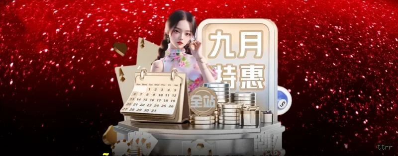 Aviator - Crash game popular na ttrr